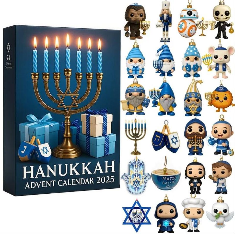 2D Acrylic Hanukkah Advent Calendar 2025, Merry Chrismukkah Jewish Ornament