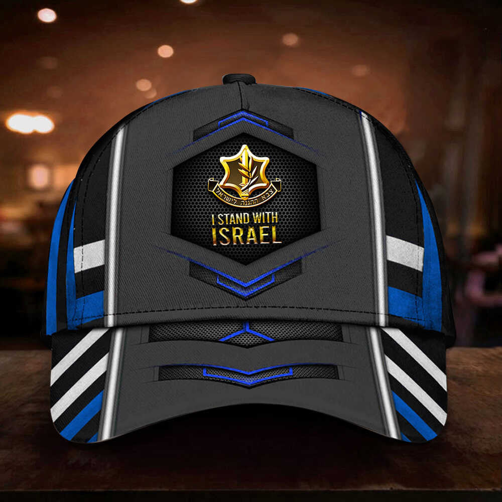 Adeenyc I Stand With Israel Hat IDF Hat Support Israel Cap Israeli Merchandise For Supporters Trucker Hats Custom Hats Gifts For Men & Women