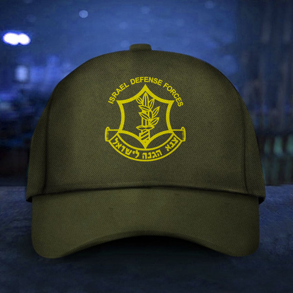 Adeenyc Israel Defense Forces Hat IDF Hat Israeli Army Cap Gifts For Israel Supporters Trucker Hats Custom Hats Gifts For Men & Women
