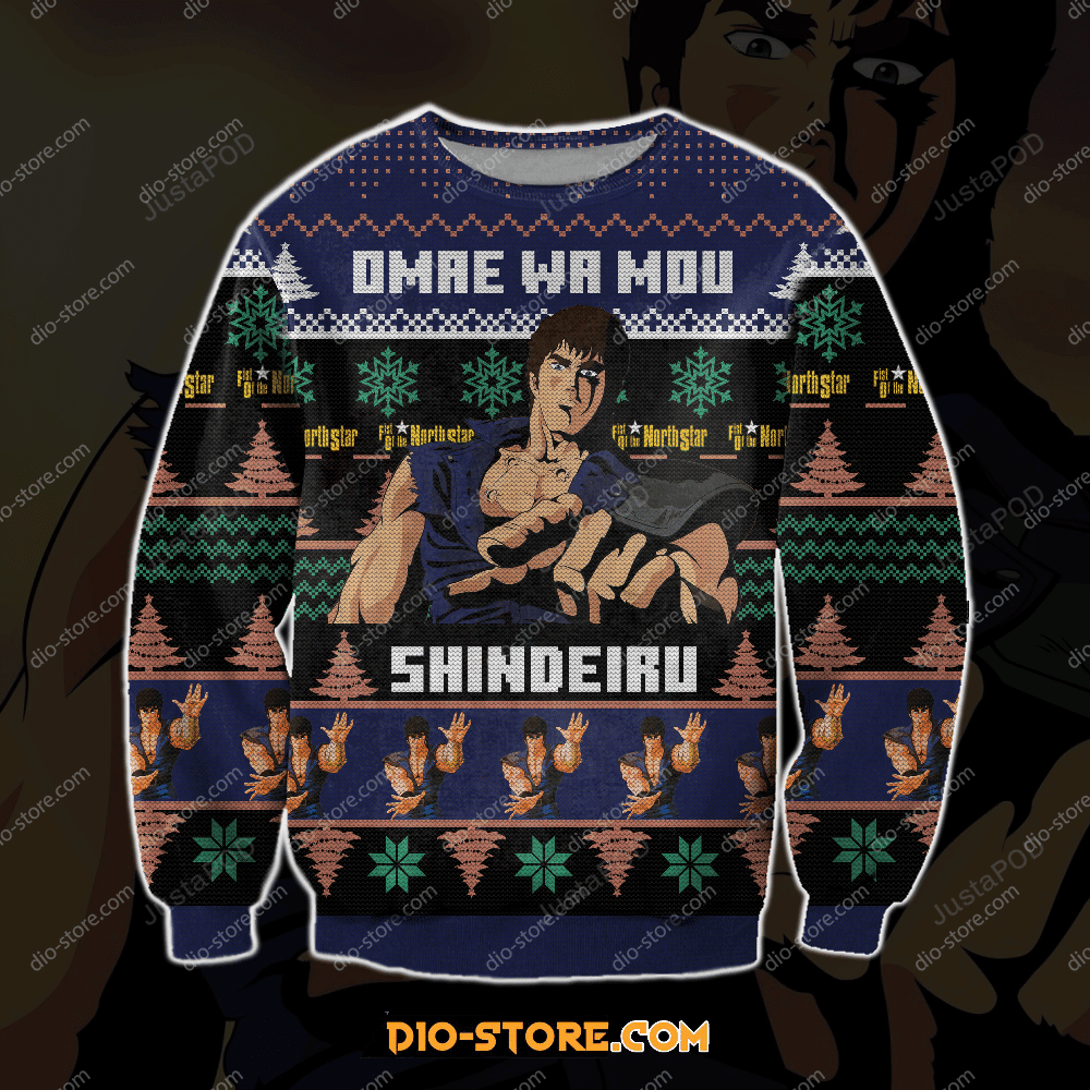 Fist Of The North Star Ugly Christmas Sweater Adult 3D Funny Matching for family