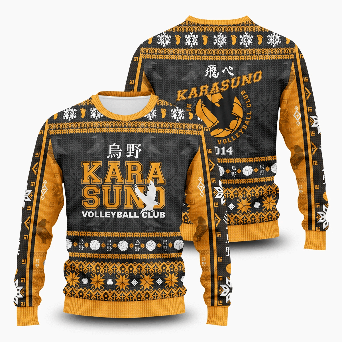 Karasuno Jersey Ugly Christmas Sweater Adult 3D Funny Matching for family