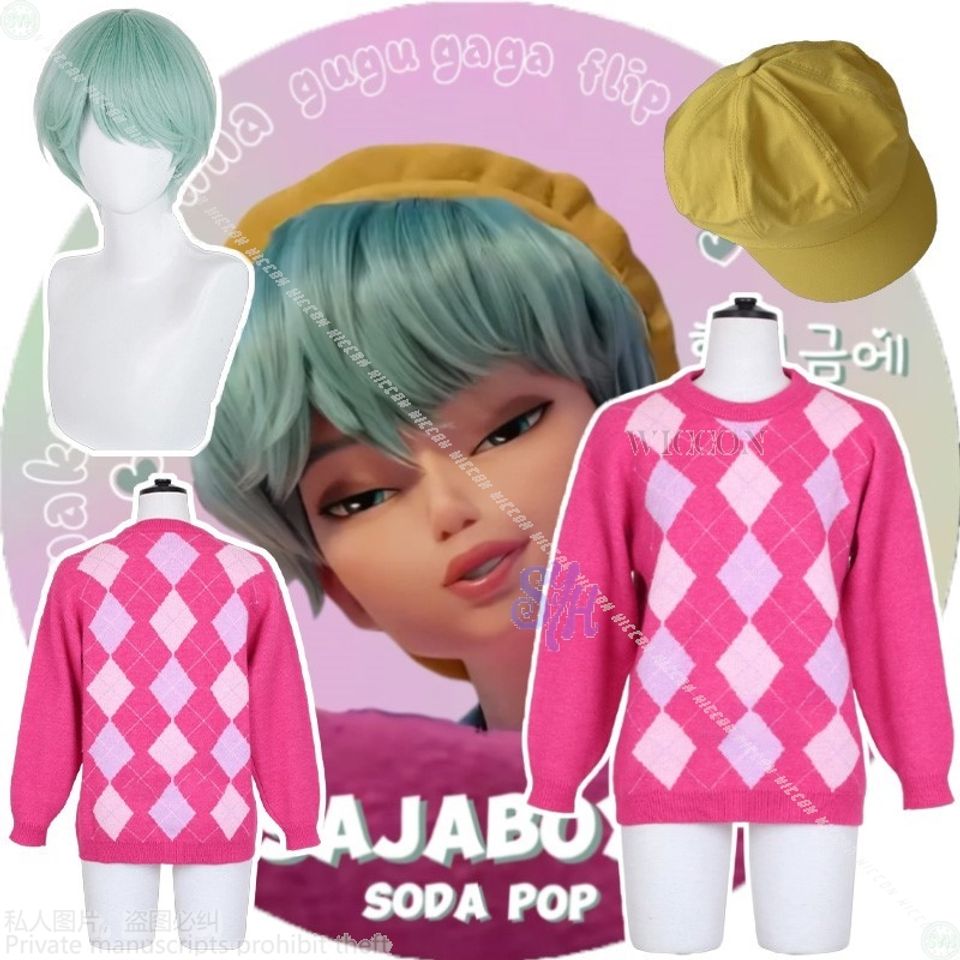 Kpop Demon Anime Movie Cosplay Saja Boys Baby Sweatshirt