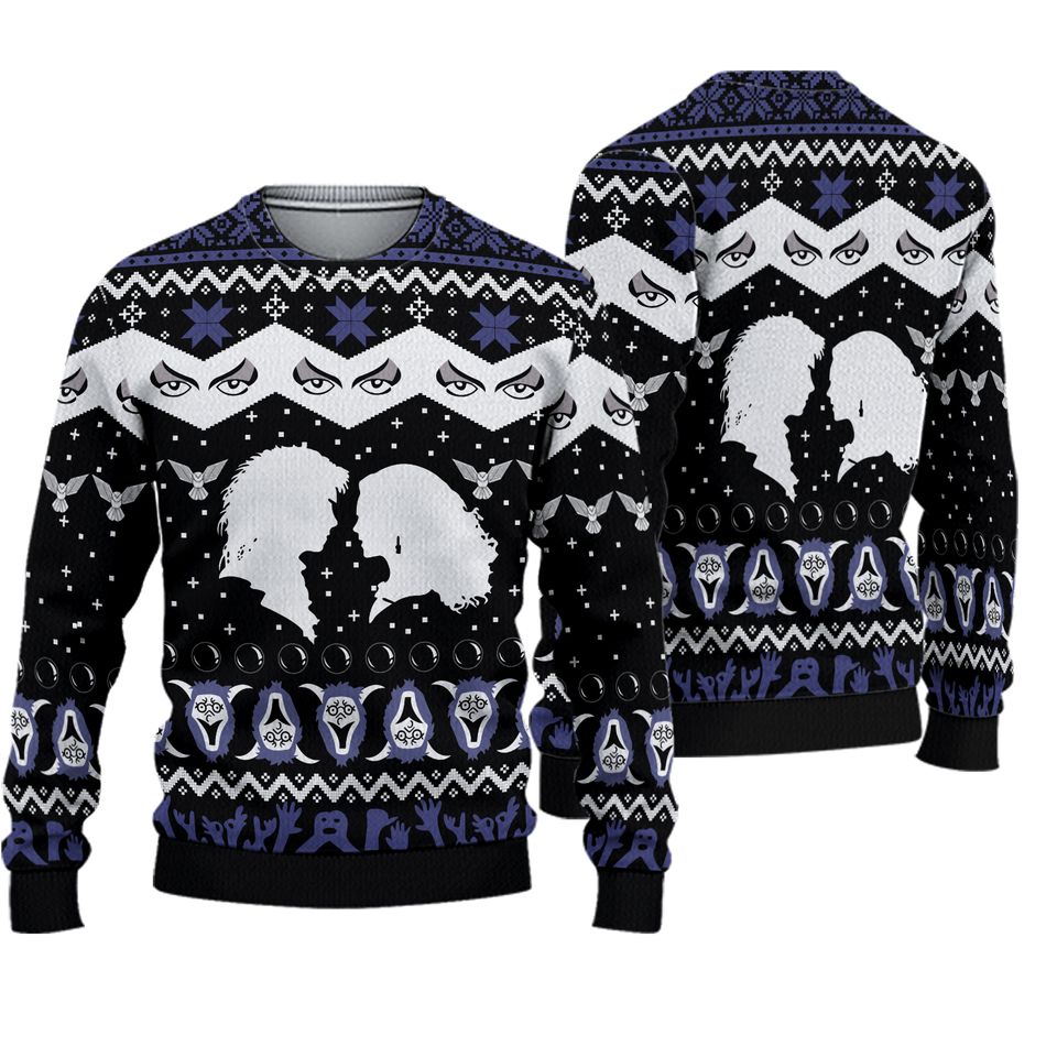 Labyrinth 3D Christmas Ugly Sweater
