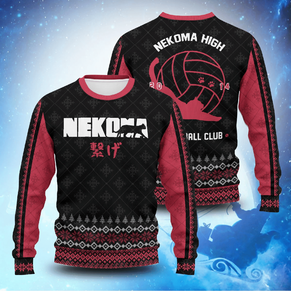 Nekoma Jersey Ugly Christmas Sweater Adult 3D Funny Matching for family