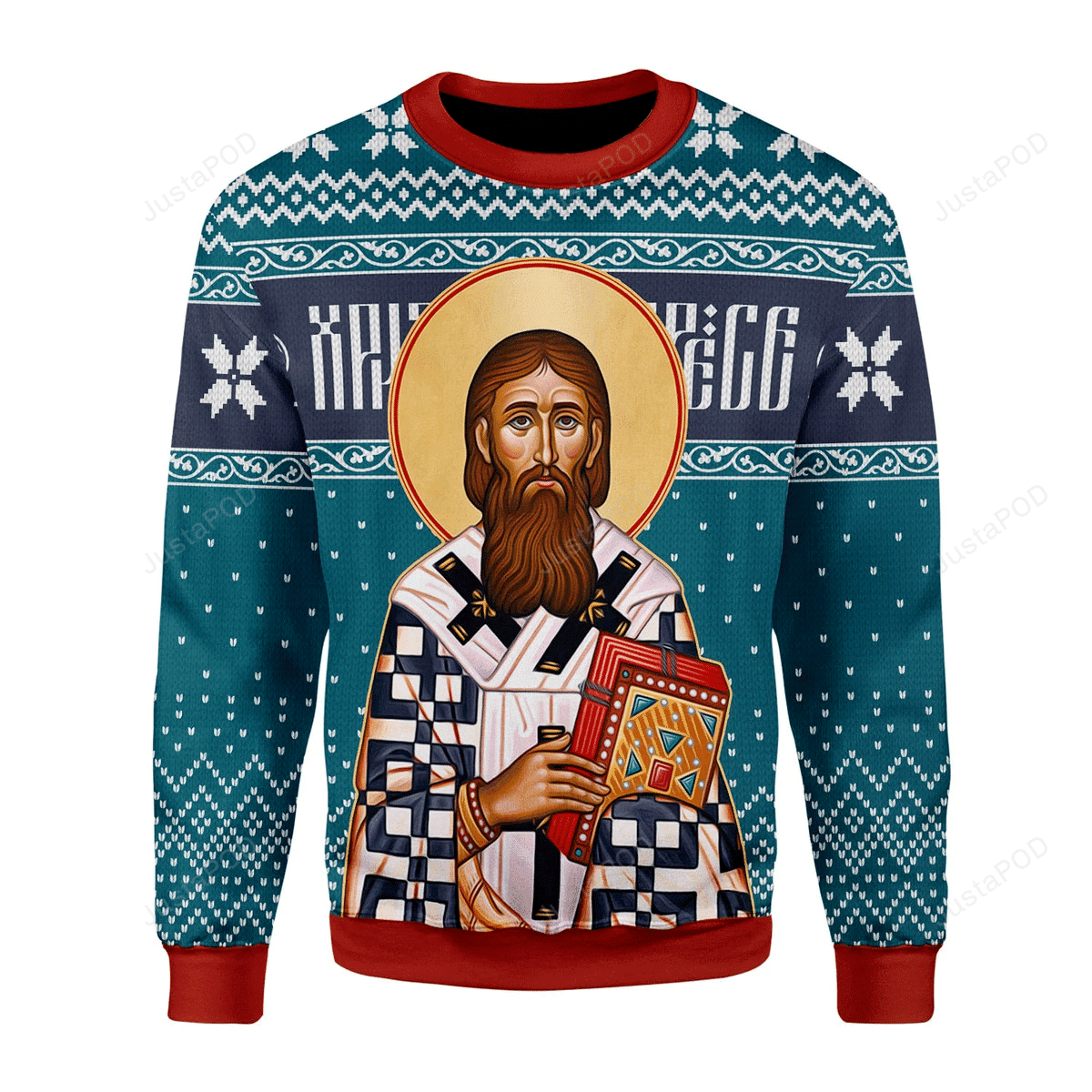 St. Sava Ugly Christmas Sweater Adult 3D Funny Matching for family