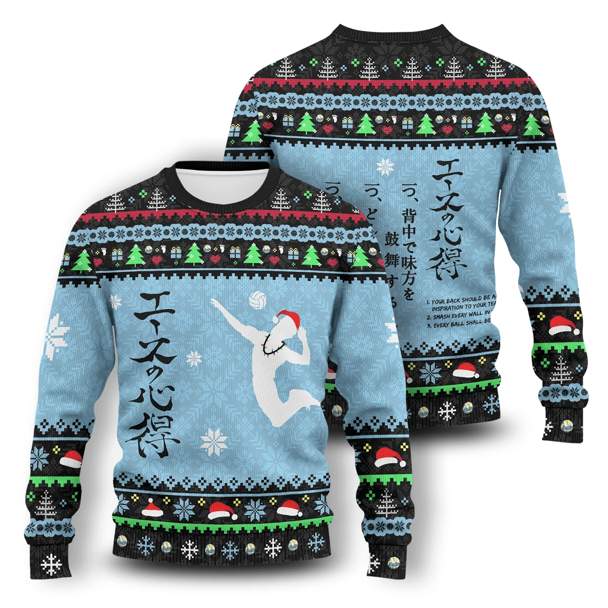The Way Of The Ace Ugly Christmas Sweater Adult 3D Funny Matching for family