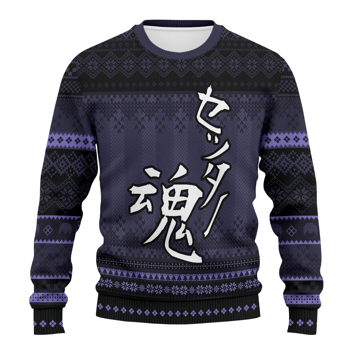 The Way Of The Setter Ugly Christmas Sweater Adult 3D Funny Matching for family - Image 3