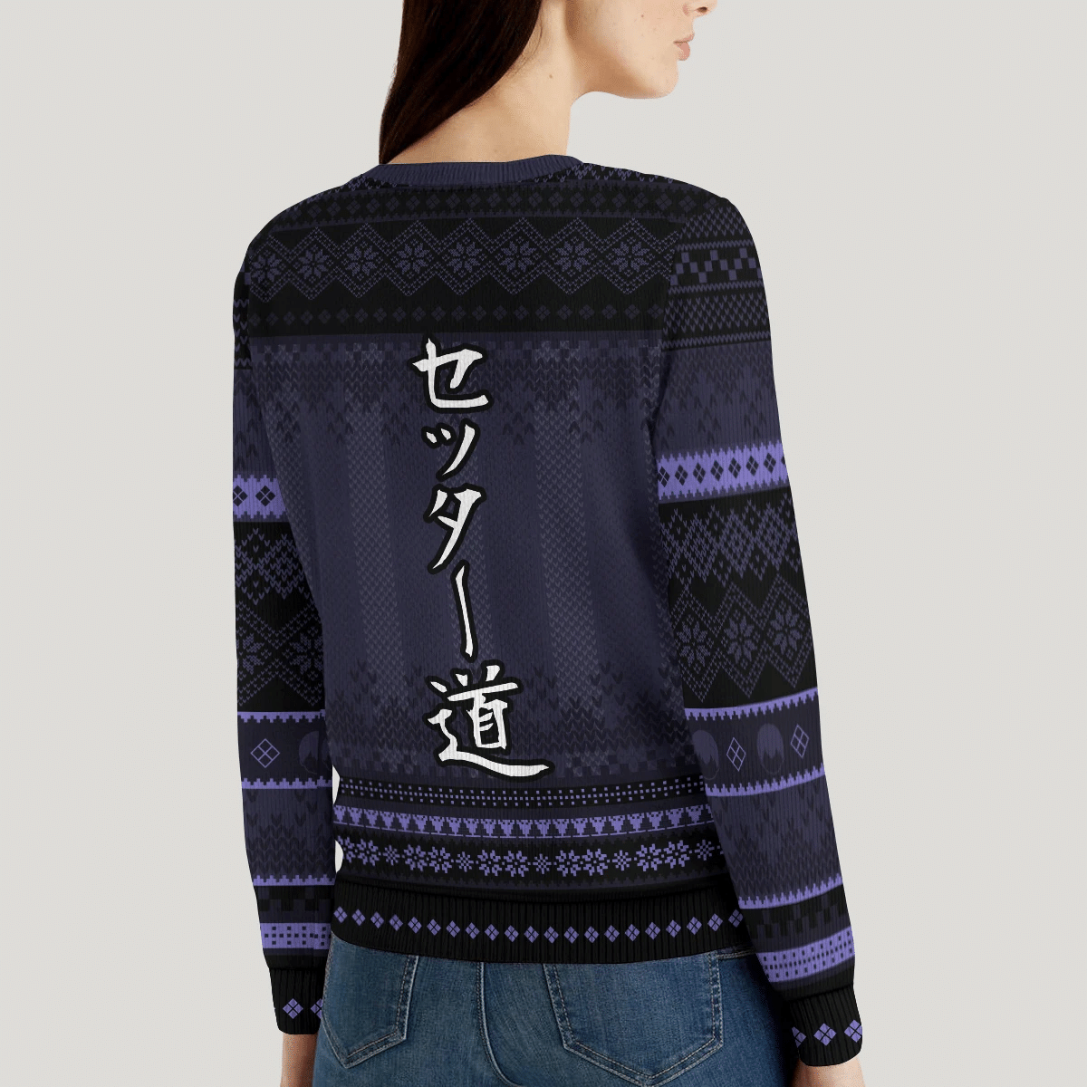 The Way Of The Setter Ugly Christmas Sweater Adult 3D Funny Matching for family - Image 6