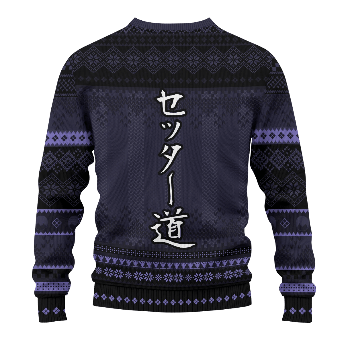 The Way Of The Setter Ugly Christmas Sweater Adult 3D Funny Matching for family - Image 4