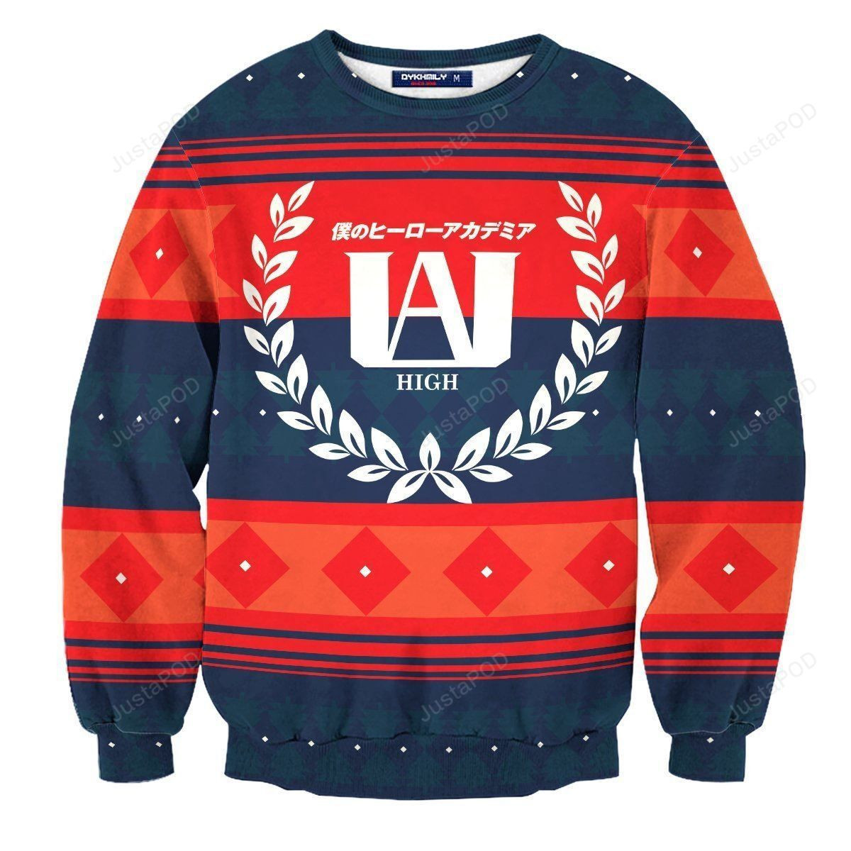 Ua High Ugly Christmas Sweater Adult 3D Funny Matching for family