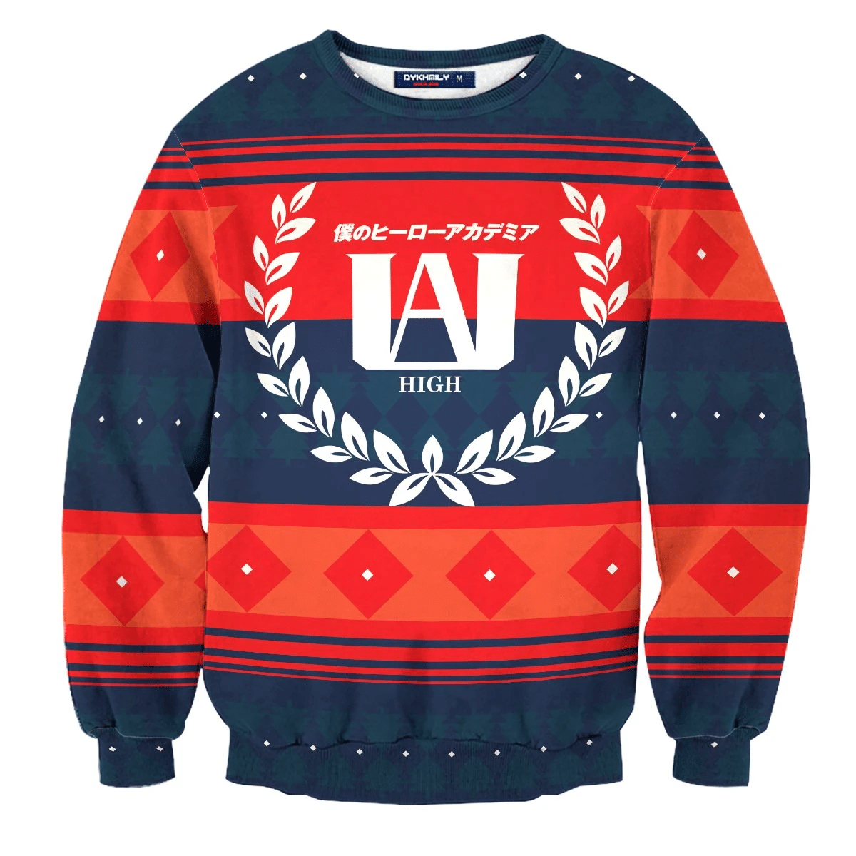 Ua High Ugly Christmas Sweater Adult 3D Funny Matching for family
