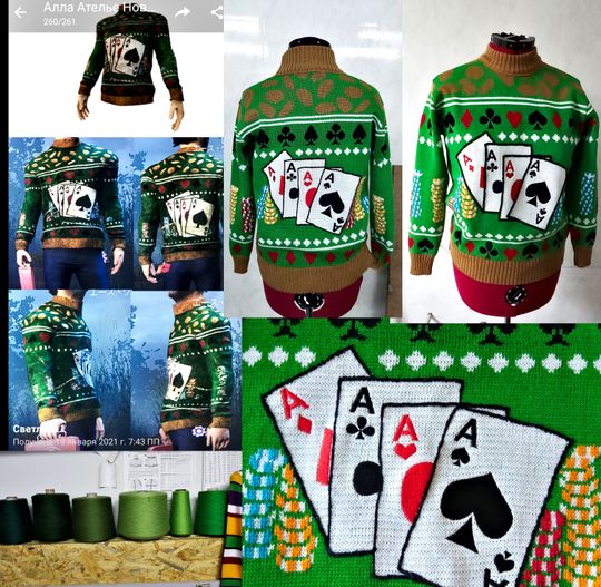 UGLY SWEATER, Feng Min's Sweater, Women's woolen sweater - Image 17